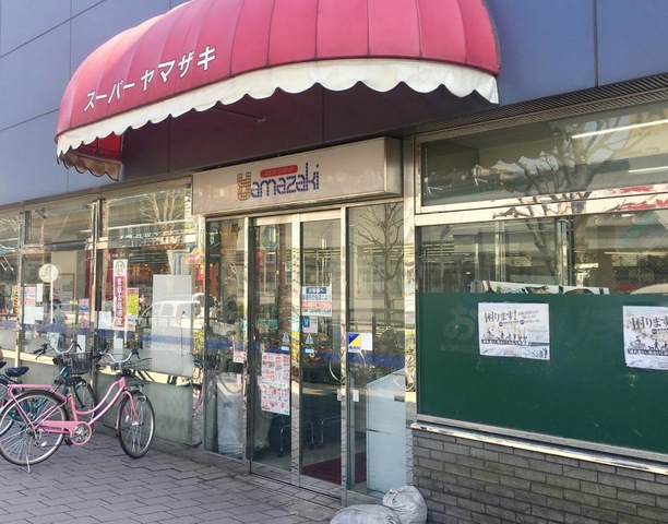 Ｋ・Sラポール  スーパー
