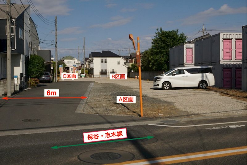 ひろびろパーキング 駐車場