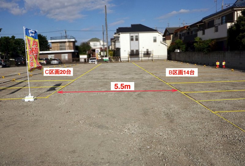 ひろびろパーキング 駐車場