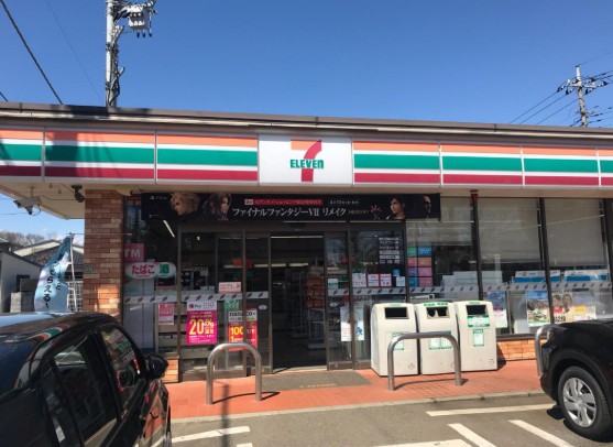 ソレイユⅢ番館 コンビニ