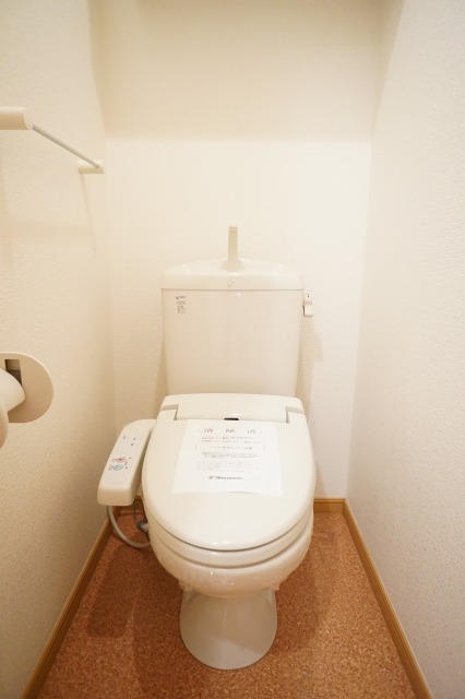 アルベロパラッツォ トイレ