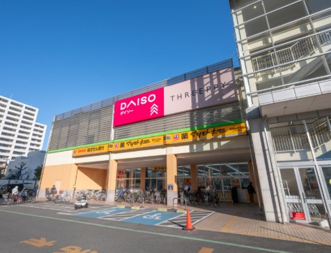 アルベロパラッツォ ドラッグストア