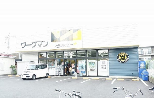 サンリット その他