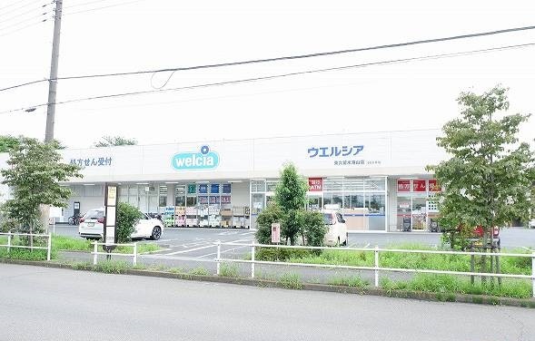 サンリット その他