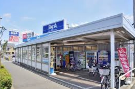 サンリット スーパー