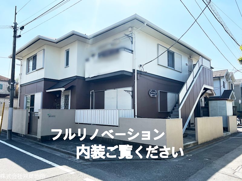 コーポ千川上水 外観