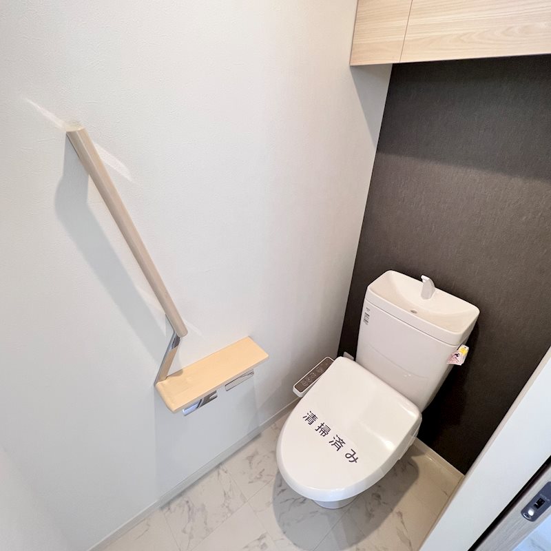 コーポ千川上水 トイレ
