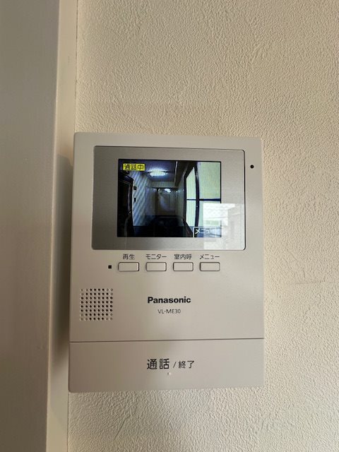 エンドービル セキュリティ
