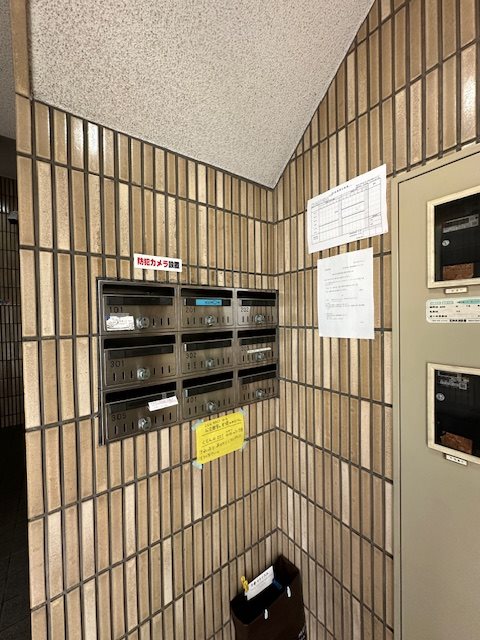 エンドービル その他共有部分