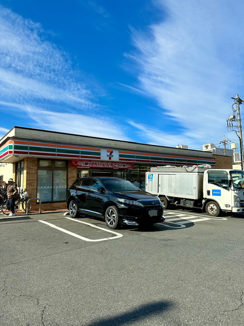 Maison le sel de la terre コンビニ