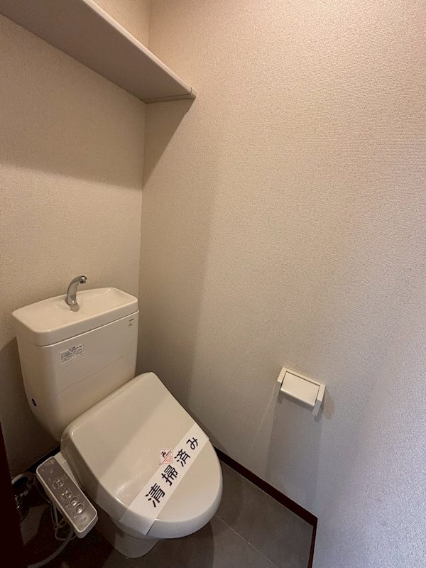 シャーメゾン関町東 トイレ
