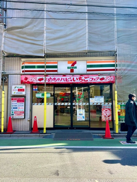 グローリアⅡ  コンビニ