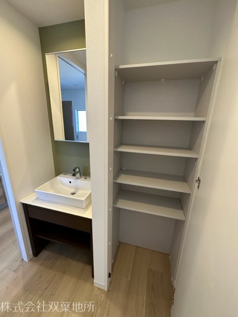 上石神井三養ハイツ  その他部屋・スペース