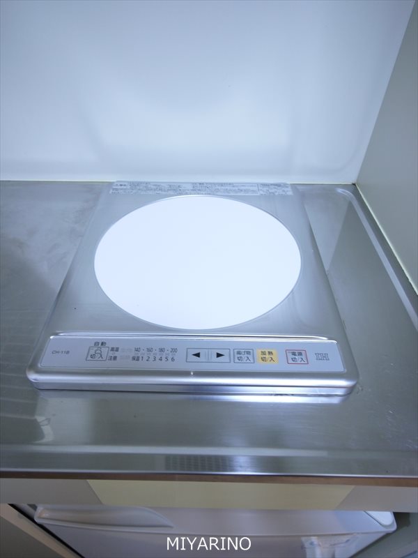 アーバンハイム キッチン
