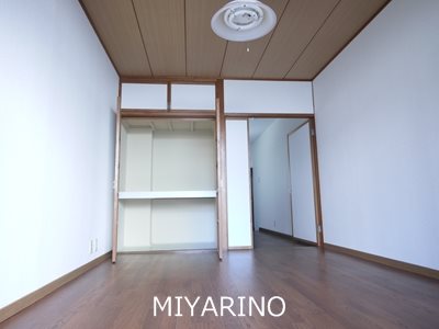 コーポ伊藤 収納