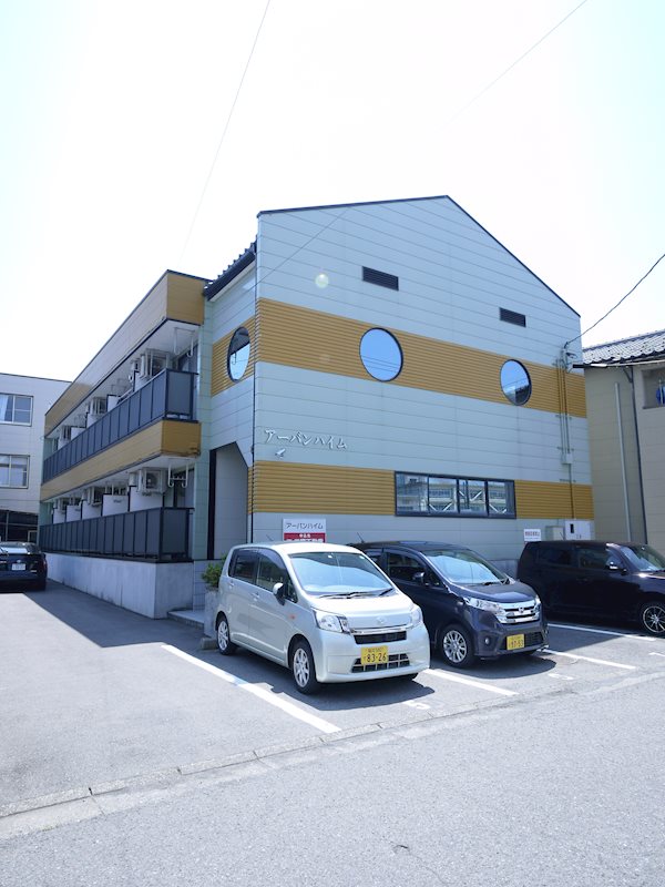 アーバンハイム 外観