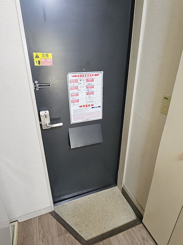 花堂東レジデンス 玄関