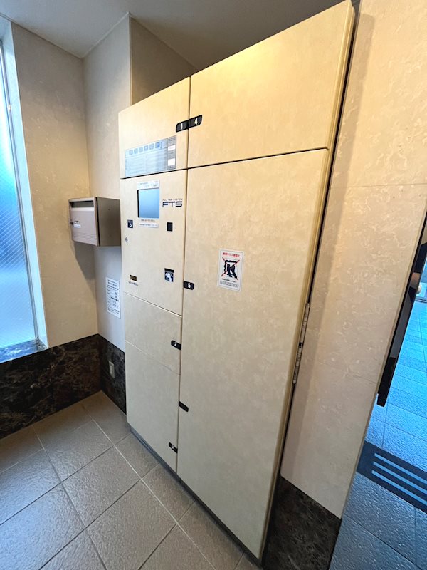サーパス高木 その他共有部分