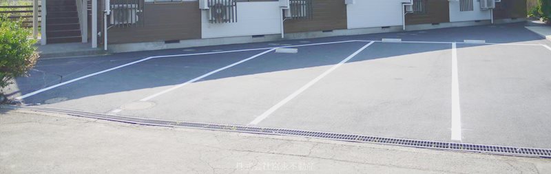 Forest 駐車場