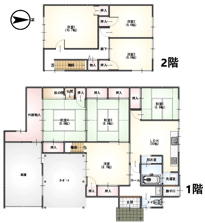 ライツレーン花乃杜 間取り