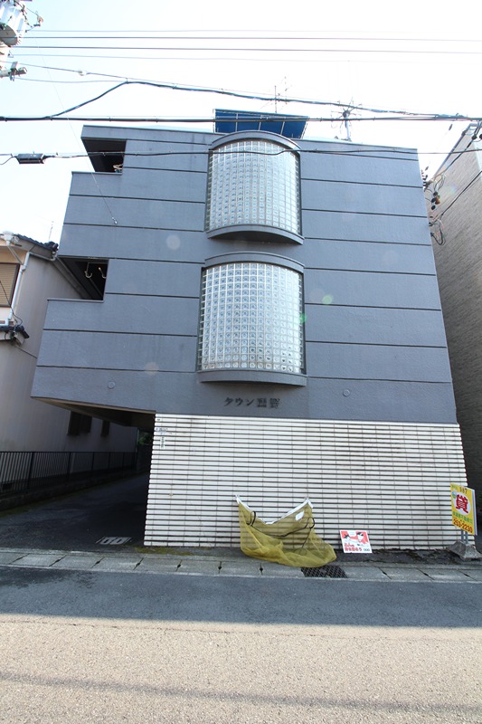 タウン西野 外観