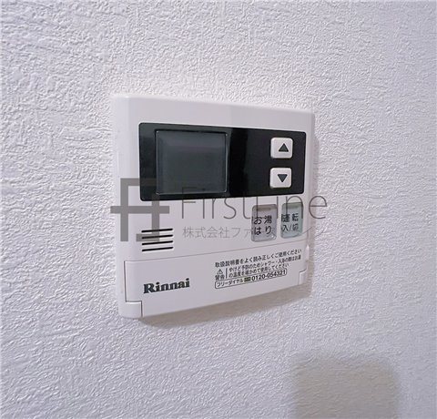 メゾンゼフィール その他設備