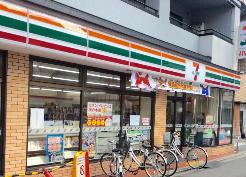 斉藤ビル コンビニ