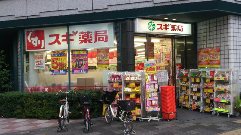 御池加納ビル ドラッグストア