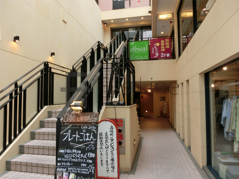 烏丸アネックス1 その他共有部分