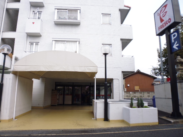 NEKOTO山科安朱 スーパー