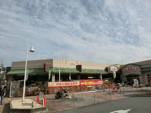 NEKOTO山科安朱 ホームセンター