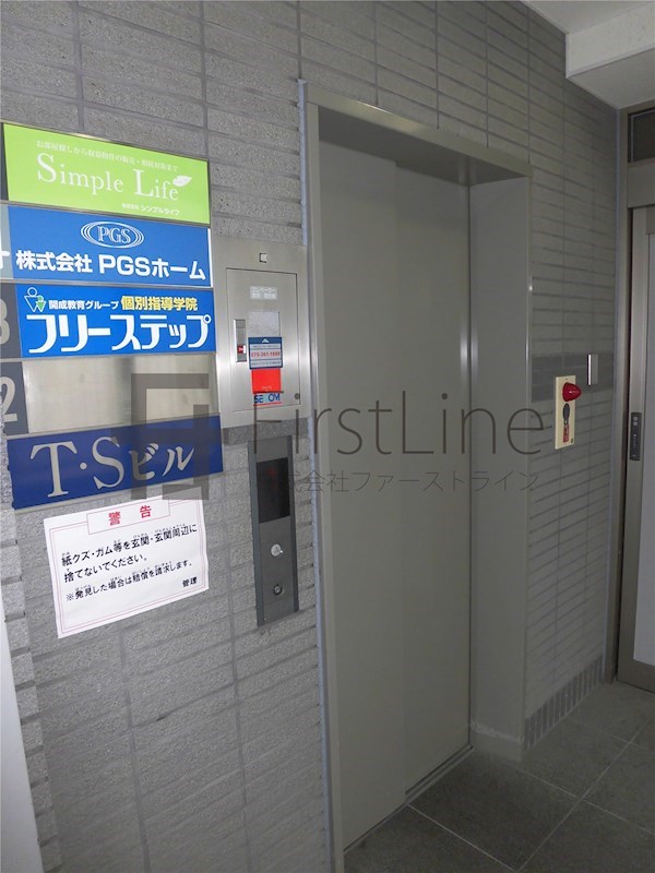 T･Sビル四条大宮 その他