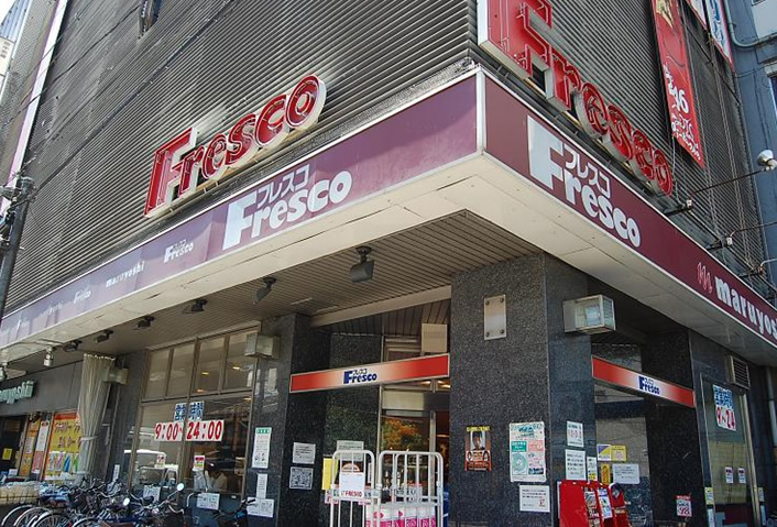 T･Sビル四条大宮 スーパー