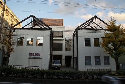 田中門前町店舗付き住宅 大学・短大