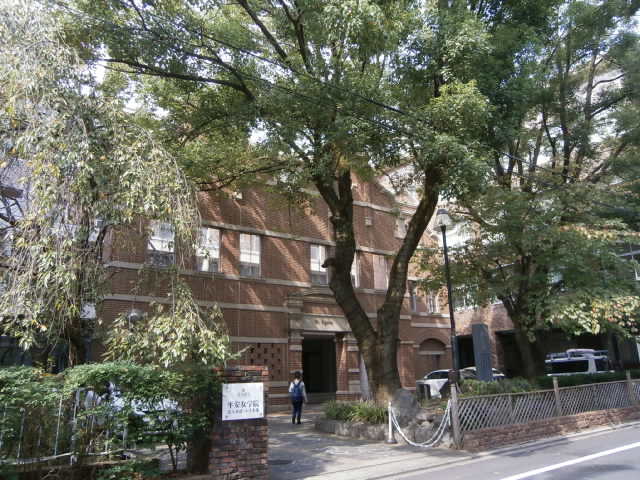 GCビル 大学・短大