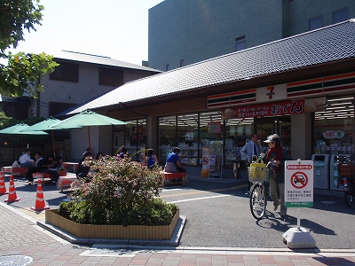 ピアレス円勝寺 コンビニ