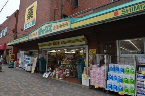 コンフォート冷泉 ドラッグストア