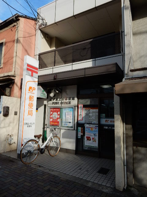 コンフォート冷泉 郵便局