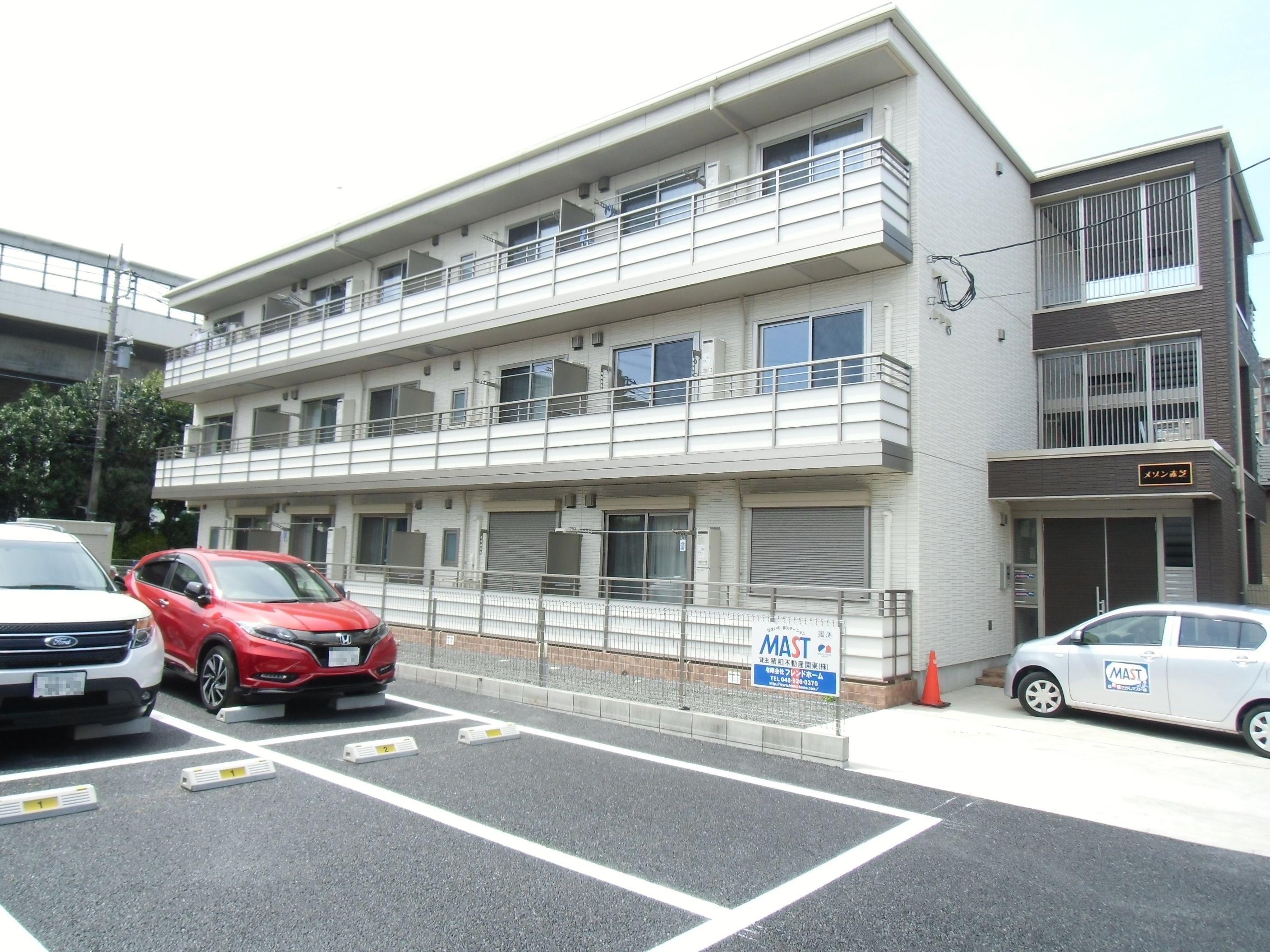 【シャーメゾン】メゾン赤芝 外観