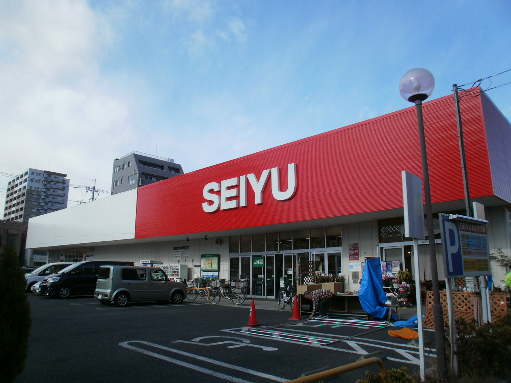 ロイジェントパークス草加手代B スーパー