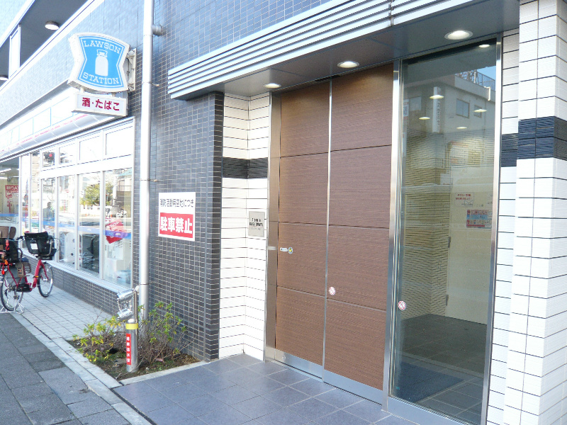 アレグリア柏屋 エントランス