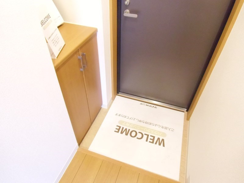 アレグリア柏屋 玄関