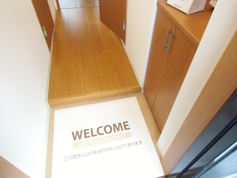 アレグリア柏屋 玄関