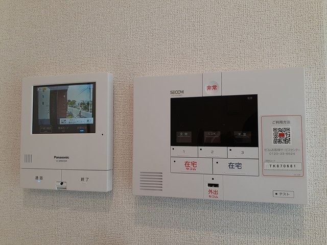 コンフォート　ピルツ セキュリティ