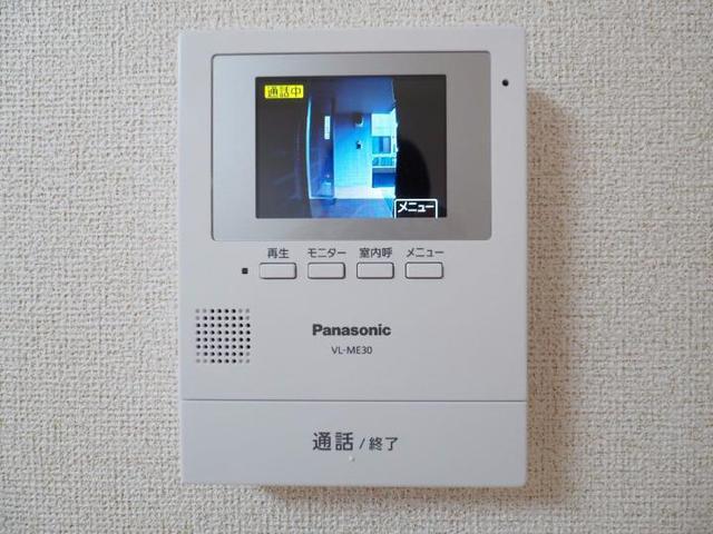 メゾンド　シュクレ その他設備