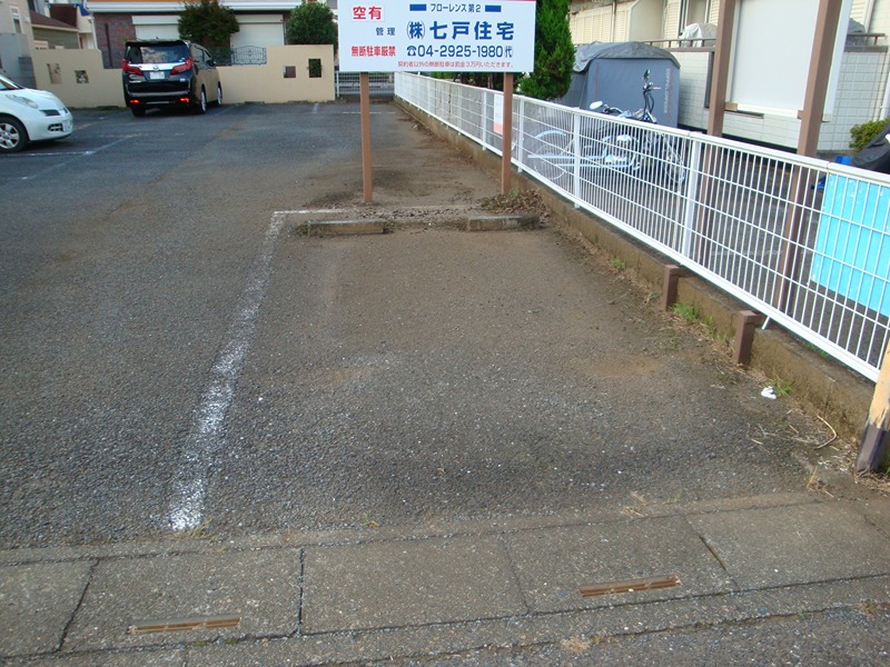シティハイムフローレンス 駐車場
