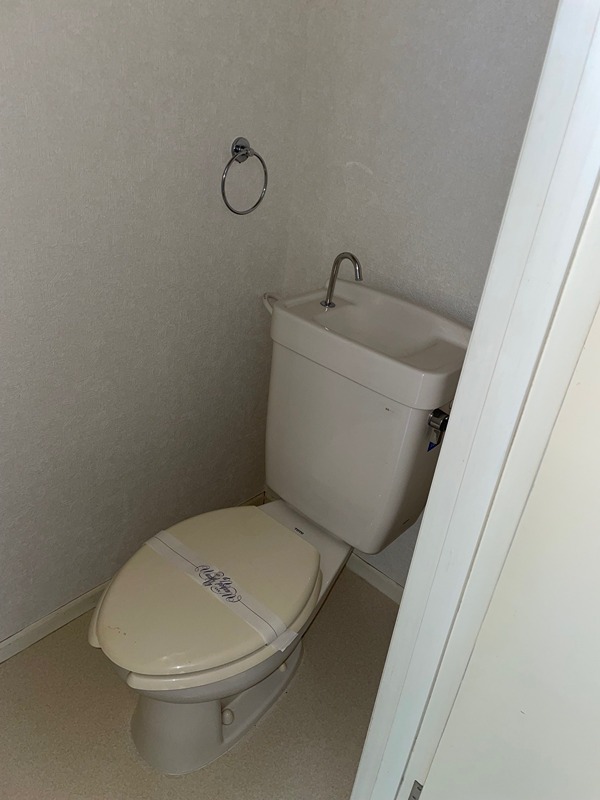 サンハイツ所沢  トイレ