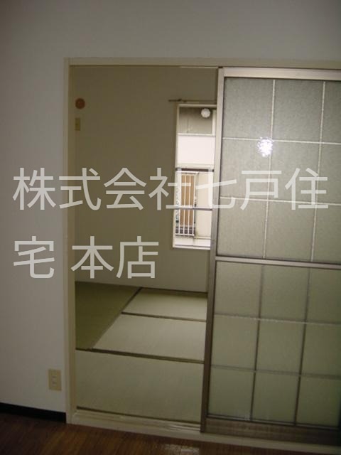 グリーンハウスA その他