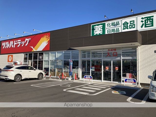 ドミール北條 その他