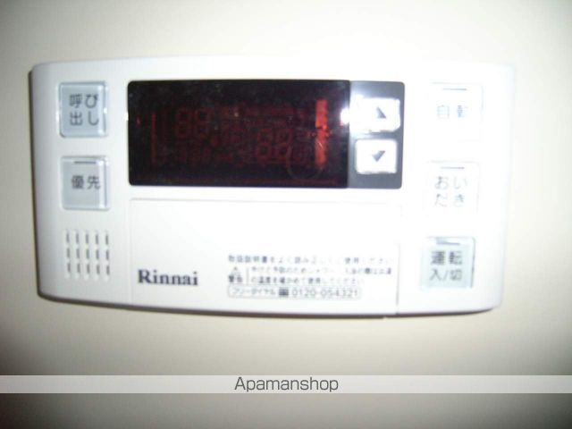 ドミール北條 その他